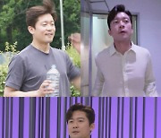 ‘나혼산’ 김대호, 자연인→아나운서 이중생활... 칼퇴 후 ‘호장마차’서 불금!