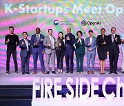 ‘K-Startups meet OpenAI’