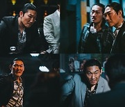 안세호, '범죄도시3' 신스틸러…"그 야쿠자, 한국인이었어?"