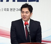 與 ‘태영호 후임’ 최고위원에 ‘호남·40대’ 김가람 선출
