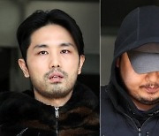 ‘강남 납치 살해’ 주범 이경우 “살인할 의도는 없었다”