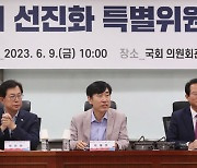 與 시민단체 특위 “서울시, 전장연 등 3곳에 10년간 2239억 지원”