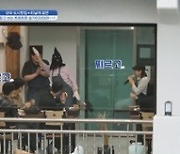 '도시횟집', 기부금으로 참돔 치어 2만 미 방류…"시즌5서 다시 잡겠다"