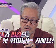 TV CHOSUN 新 오디션 '쇼퀸', 꿈의 오디션 티저 영상 공개