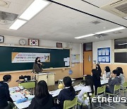 [꿈을 향한 교육]전자신문, 인천여상 홍보부 이미지메이킹 스피치 지도사 자격증 과정 교육