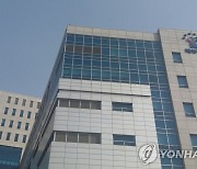 "문서 위조했잖아" 나랏돈 48억 부정 수급한 태양광 업자 징역형