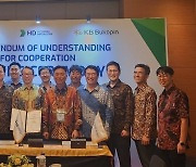 KB캐피탈·KB부코핀은행, HD현대인프라코어와 인도네시아 협업 위한 MOU 체결