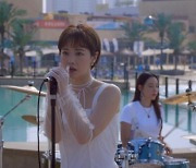 록밴드 보컬 된 홍수아, 영화 '나비효과' 22일 개봉