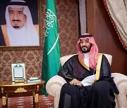 "사우디 왕세자, 석유 불화 미국에 '경제적 대가 치를 것' 맞불"