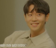 '하트시그널4' 엇갈리는 러브라인→입주자 희비 교차