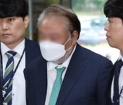 수백억 횡령·배임 혐의 백현동 시행사 대표 구속‥"증거인멸 염려"
