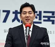 與 새 최고위원에 '김가람'…'청년·호남' 공략 강화될까[종합]