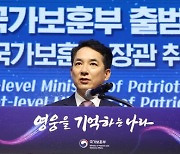 박민식 "예비군 가느라 장학금 삭감? 연락 달라 내가 주겠다"