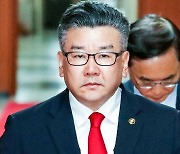 '비위혐의 약하다'는 감사원…"국민이 판단" 전현희 보고서 깠다