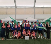 강원도, 손흥민유소년축구대회 참가 선수단에 감사 인사