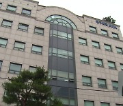 김포FC 유소년 사망사건, 지도자 3명 ‘자격정지’ 징계