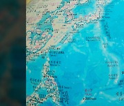 일본 통합막료장 “중국 해군, 영해 침입 매우 심각”