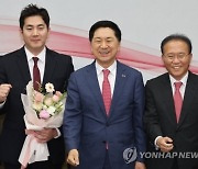 국민의힘 새 최고위원에 '호남·40대' 김가람 선출