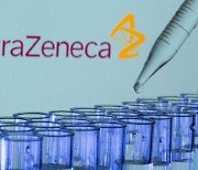 아스트라제네카, 큐엘과 20억 달러 규모 세포 치료제 개발 계약