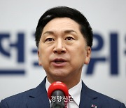 김기현 “싱하이밍 발언, 명백한 내정간섭···이재명, 백댄서 자처”