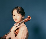 [Herald Interview] Violinist Kim Bomsori on Go and her nickname, "competition hunter"
