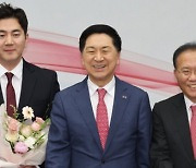 與, 새 최고위원 호남·40대 김가람 선출