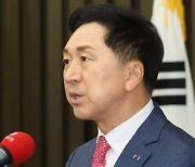 김기현 “(싱하이밍·이재명) 쌍으로 대한민국 정부 비난”
