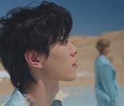 VAV, 신곡 ‘디자이너’ MV 티저 공개…매혹적인 분위기