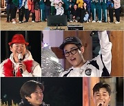 ‘1박 2일’ 막내 유선호, 현리마을 막내와 만나면? 흥 파티 예고