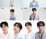 김선호·황민현·이준영·김영대, 화려한 남신 수트핏…'2023 AAA' 스팟 영상