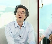 큰아들 결혼 앞둔 '여에스더♥' 홍혜걸 "제사 NO, 며느리 땡잡은 것" [에스더TV](종합)