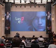 미리 본 ‘피노키오의 섬뜩한 변신’…“한국 게임 새 이정표 쓴다”