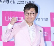 안정훈, 영화 ‘나비효과’ 파이팅[포토엔HD]