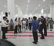 "세관 신고 개편" 인천항 국제여객터미널 입국장 현장점검