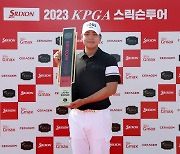 골프 국가대표 장유빈, KPGA 2부투어 시즌 2승 달성