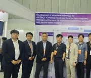 부뜰정보시스템, 2023 베트남 ICT 전자전 참가… 공동 연구개발기관과 공동관 운영