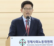 김문수 "한국노총 반대해도 밑바닥은 그렇지 않아"