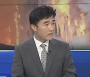 [1번지이슈] 남한 면적 40% 불에 탄 캐나다…지구촌 기후변화 몸살