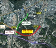 대전시, 2027년 준공 목표 정림중-사정교간 도로개설 공사 추진