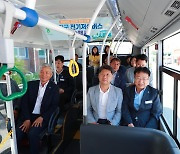 울진군, 경북 군지역 첫 '전기저상버스' 도입