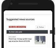 구글, 미국서 뉴스 앱 출시…150개 매체에 뉴스 사용료 지급