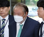 '480억 횡령 · 배임' 백현동 민간업자 구속…"증거인멸 염려"