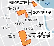 청담·도곡 아파트 12층 허용…신정·천호 1500가구 재개발