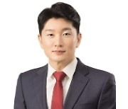 최진혁 서울시의원, 서울 제조업 95% 차지하는 도시형 소공인 지원 근거 마련