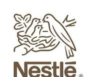 세계 최대 식품 기업은 네슬레···지난해 매출만 980억 달러