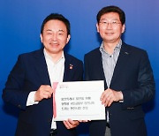 이상일 시장, 원희룡 장관 만나 "국가산단 성공 조성 위해 지하철·도로망 확충 필요"
