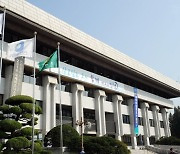 [인천24시] 인천시, 성폭력 피해 보호시설 퇴소자 자립지원금 확대