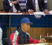 오주원, 오작가로 변신→‘핵’소름주의보 발령 (최강 야구)