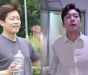 ‘나혼산’ 김대호, 아나운서 모드 ON···반전 있네