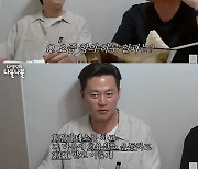 '이서진 알몸 목격' 나영석PD "등근육이..주름인가"[십오야][스타이슈]